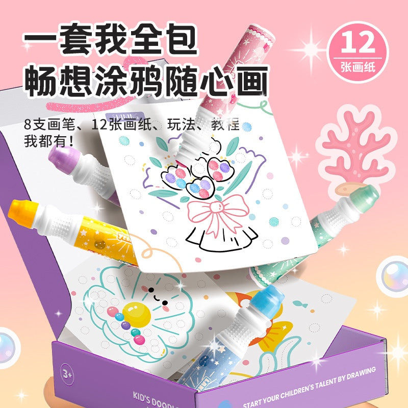 8pc SUPERDOTS Dot Marker Kids Art