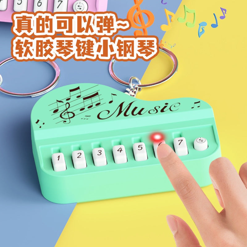 Musical Toy Piano Keychain with Light
