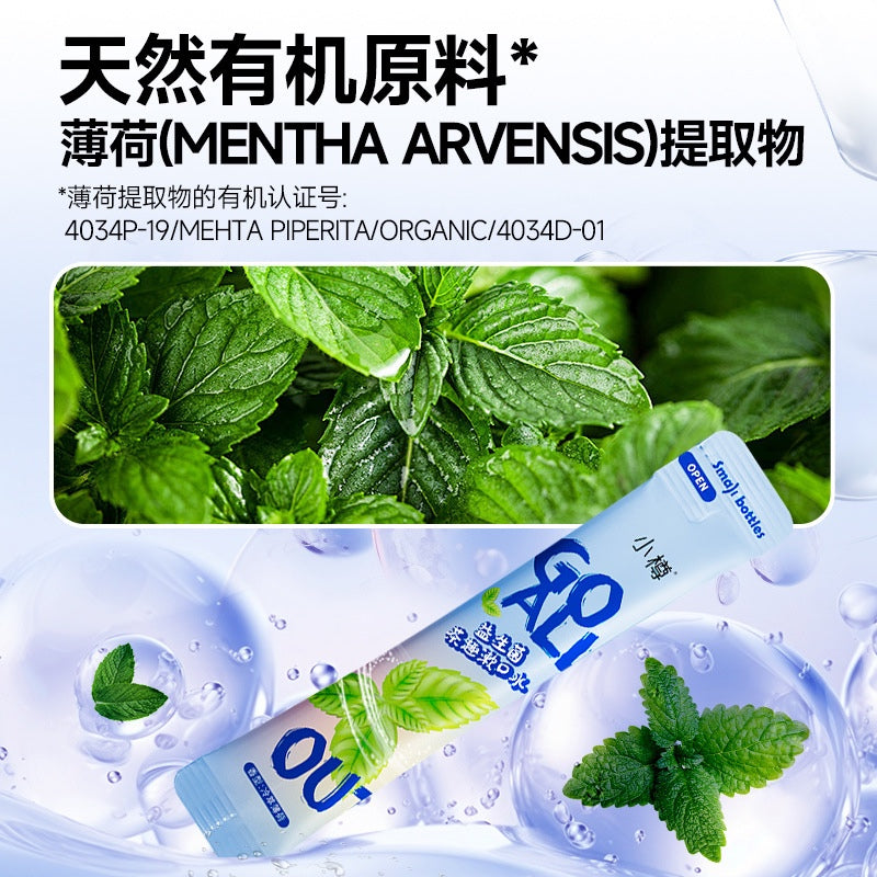 20pc Mouthwash Stick Travel Sachets