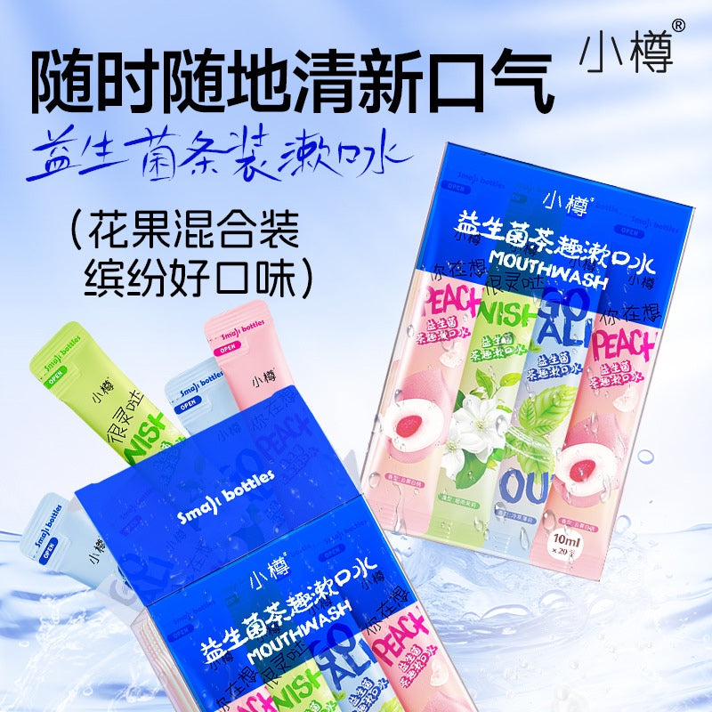20pc Mouthwash Stick Travel Sachets