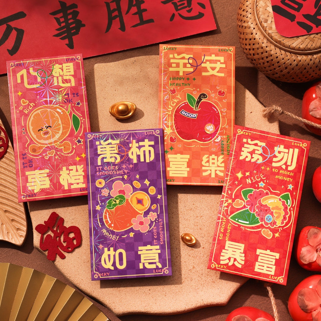 Chinese New Year CNY 2026 Red Packet Ang Bao新年红包