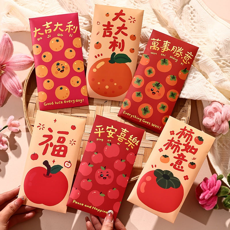 2026 CNY Angbao Chinese New Year Red Packet 新年红包