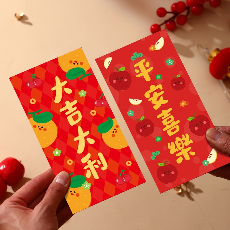Cute CNY Ang Bao Red Packet Modern Design Money Envelope