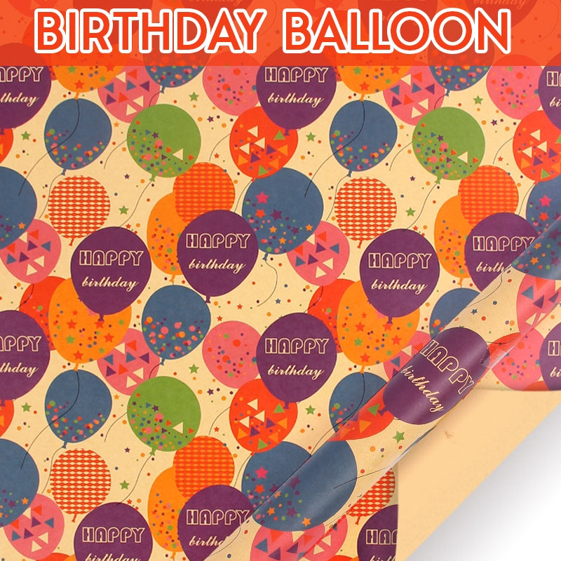 Christmas Xmas Exchange Gifts Wrapping Paper