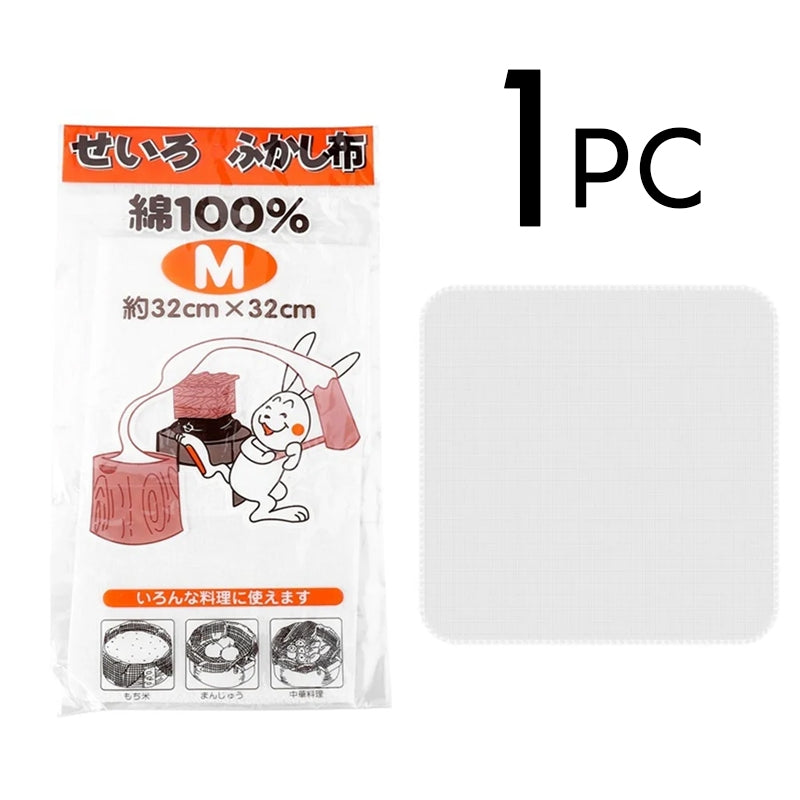 Cotton Food Steamer Cloth Steam Buns Dumpling