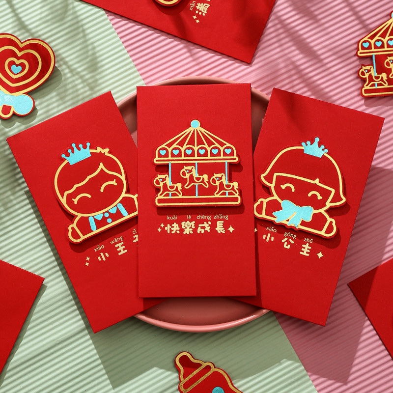 Wedding Red Packet 喜 Angpao 结婚红包