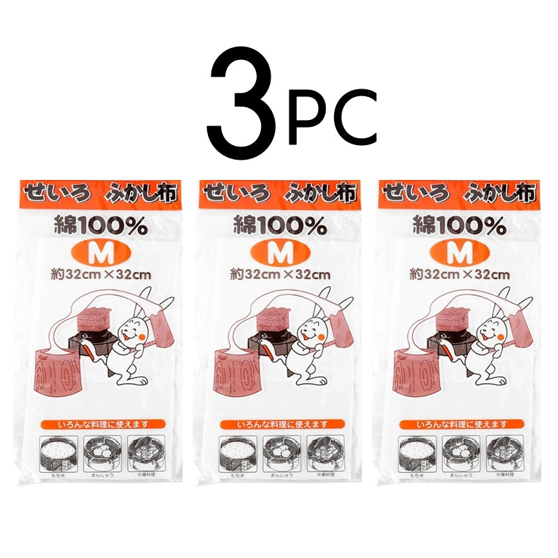Cotton Food Steamer Cloth Steam Buns Dumpling