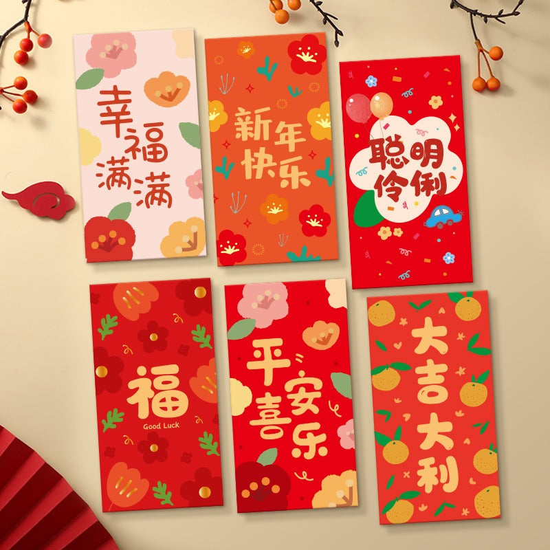 Cute CNY Ang Bao Red Packet Modern Design Money Envelope