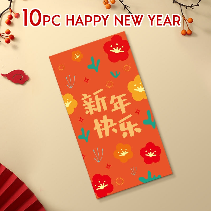 2026 CNY Angbao Chinese New Year Red Packet 新年红包