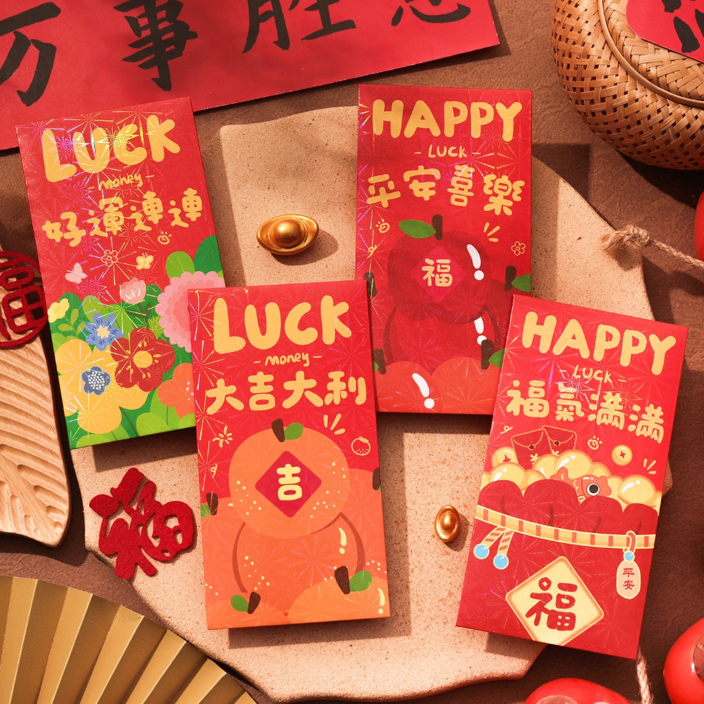 Chinese New Year CNY 2026 Red Packet Ang Bao新年红包