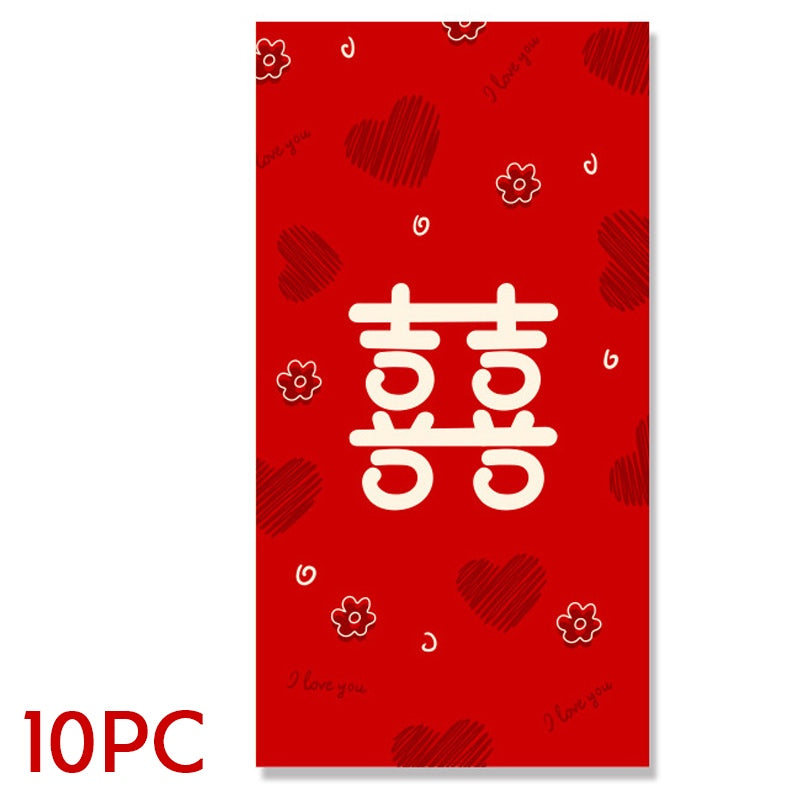 Wedding Red Packet 喜 Angpao 结婚红包