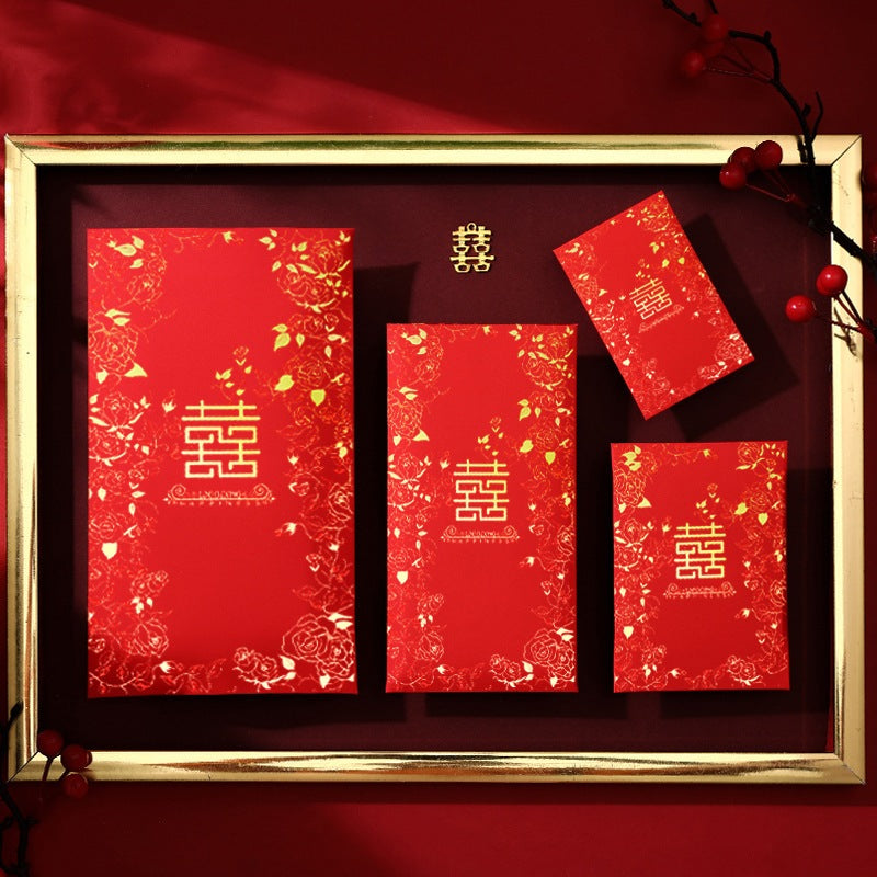 🌟 SG STOCK 🌟 囍 Wedding Ang Bao Shuang Xi Red Packets Angpao 结婚红包 Wedding Angbao Gifts Money Envelope
