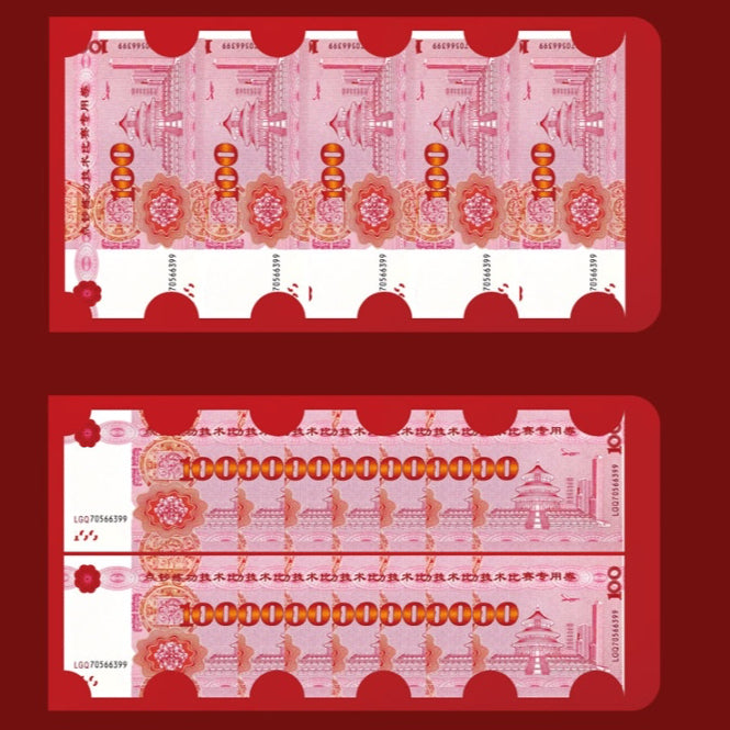 Oversized Birthday Red Packet Angbao 生日快乐红包