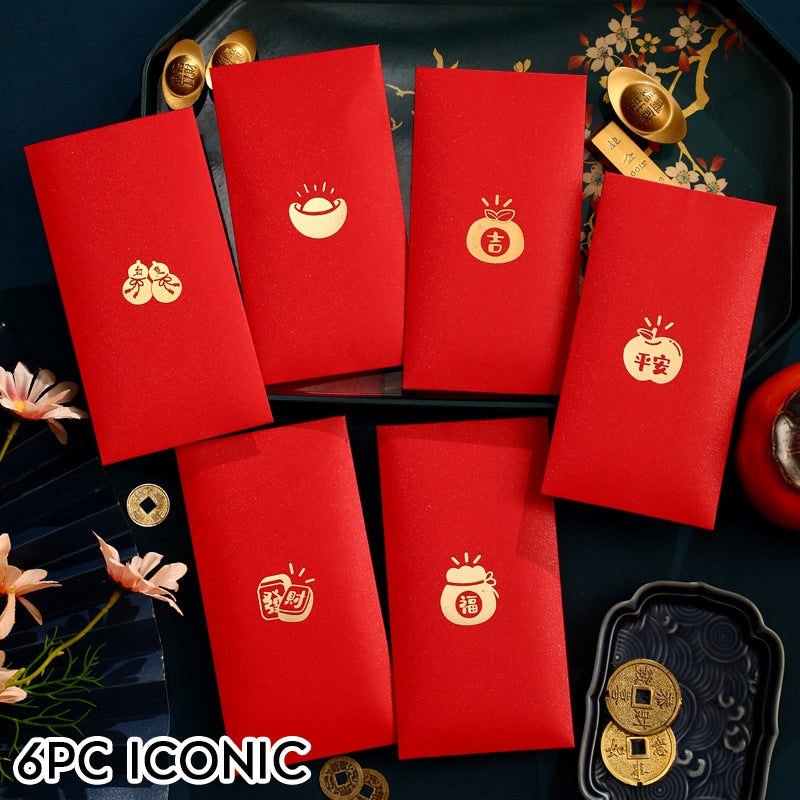 2026 CNY Angbao Chinese New Year Red Packet 新年红包