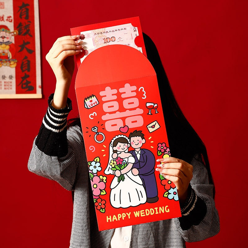 🌟 SG STOCK 🌟 囍 Wedding Ang Bao Shuang Xi Red Packets Angpao 结婚红包 Wedding Angbao Gifts Money Envelope