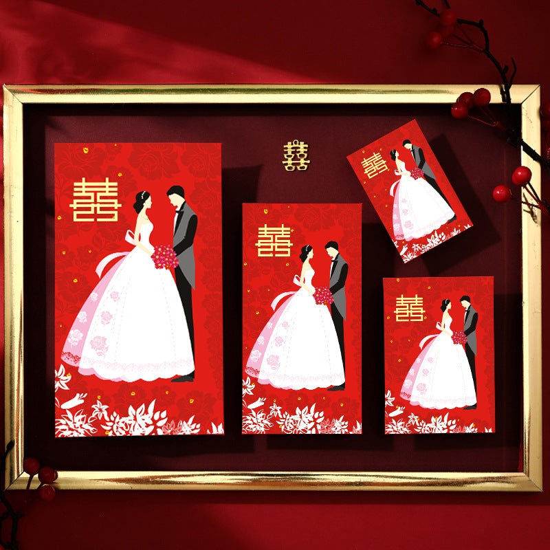 🌟 SG STOCK 🌟 囍 Wedding Ang Bao Shuang Xi Red Packets Angpao 结婚红包 Wedding Angbao Gifts Money Envelope